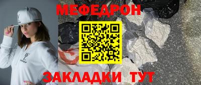гашик Дубна
