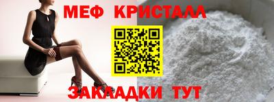 гашик Дубна