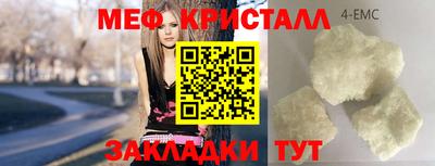 гашик Дубна