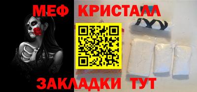 a pvp Донской