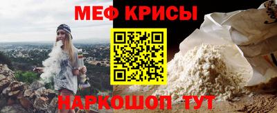 a pvp Донской