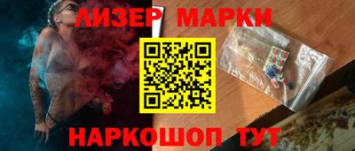 гашик Дубна