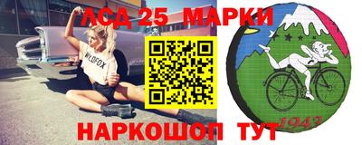 a pvp Донской