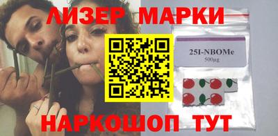 гашик Дубна
