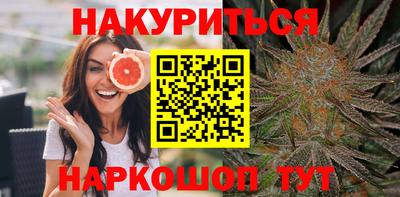 тгк Донецк