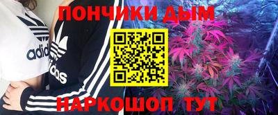 a pvp Донской