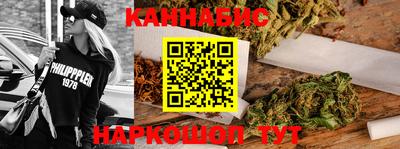 гашик Дубна