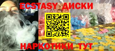 a pvp Донской