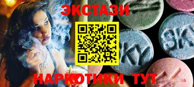 гашик Дубна