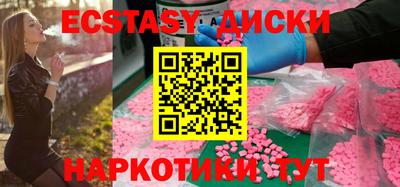 гашик Дубна