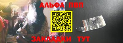 a pvp Донской