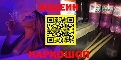 a pvp Донской
