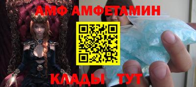 гашик Дубна