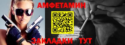 a pvp Донской