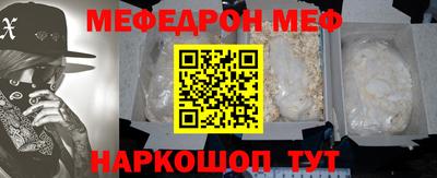 a pvp Донской