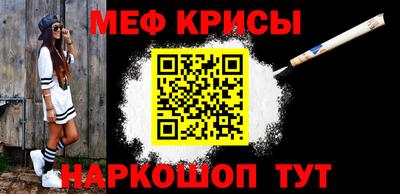 a pvp Донской