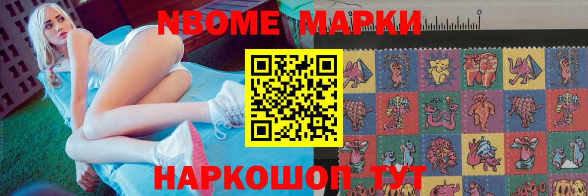 Мытищи  LSD-25 экстази кислота  Лсд 25 экстази  Вход с VPN  блэк спрут ссылки  LSD-25 экстази ecstasy 